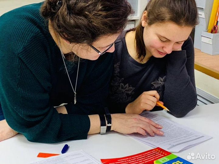 Репетиторы по подготовке к огэ и егэ