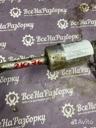 Трубка кондиционера Chery Tiggo T11 2.4