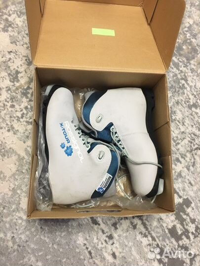 Лыжные ботинки