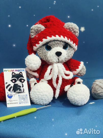 Ручная работа