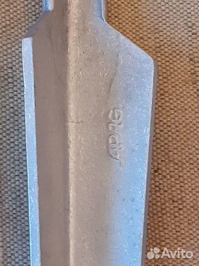 Колышки алюминиевые для палатки/тента 12 шт