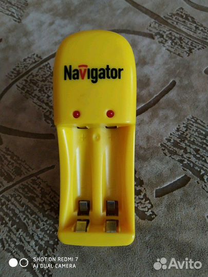 Продам зарядное устройство для аккумуляторов