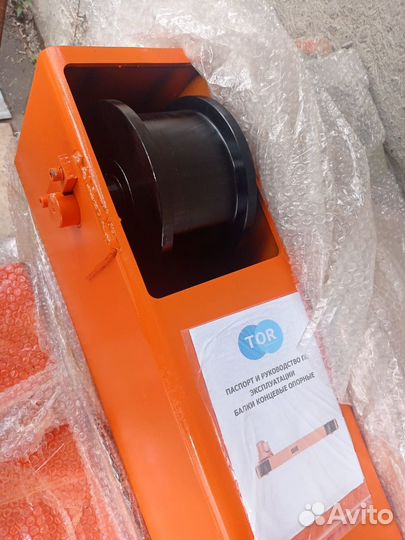 Балка концевая опорная 57 т