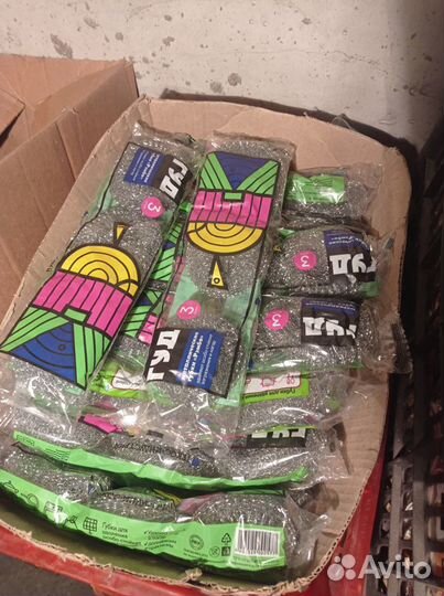 Ведро моп мусорки