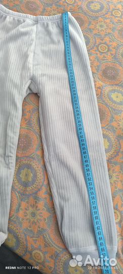 Продам домашний костюм