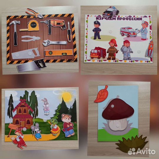 Игры на липучках для детей