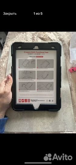 Чехол на iPad 10 2 дюйма экран