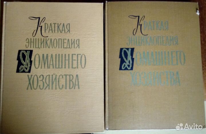 Кулинарные книги