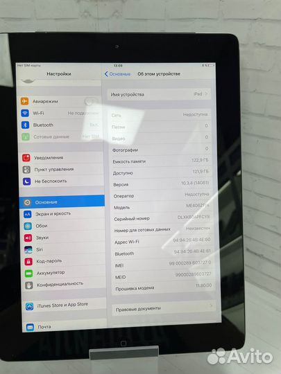 Планшет apple iPad