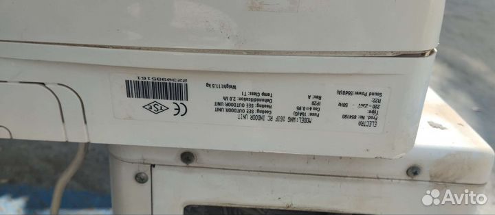 Сплит система бу