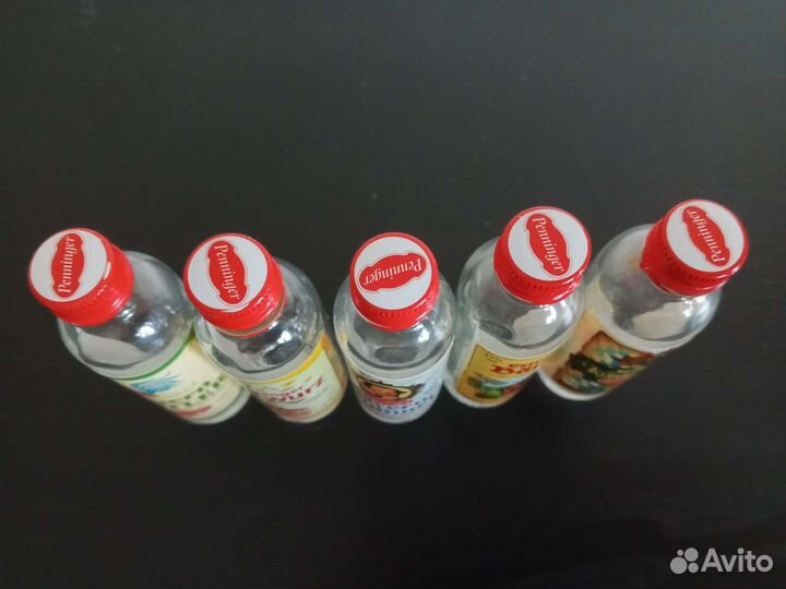 Пустые бутылочки