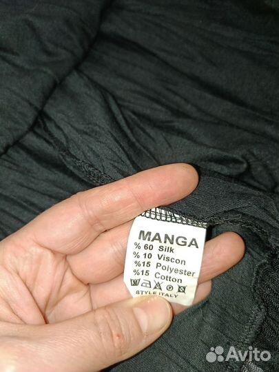 Юбка летняя большого размера