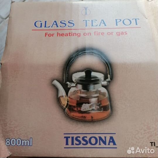 Чайник заварочный стеклянный