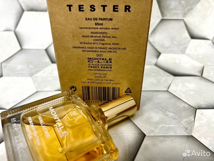 Vanilla Cake Montale для мужчин и женщин