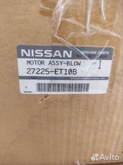 Мотор вентилятора отопителя салона Nissan