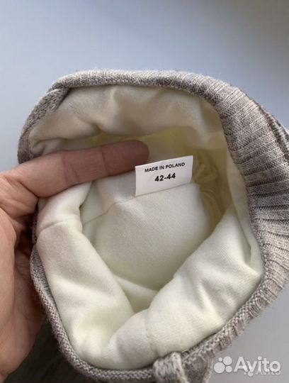 Шапка демисезон размер 42-44, детская на мальчика