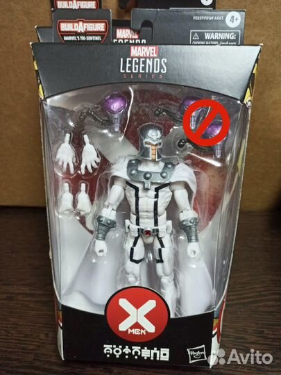 Фигурки Marvel Legends Super Villains A.I.M. Scien