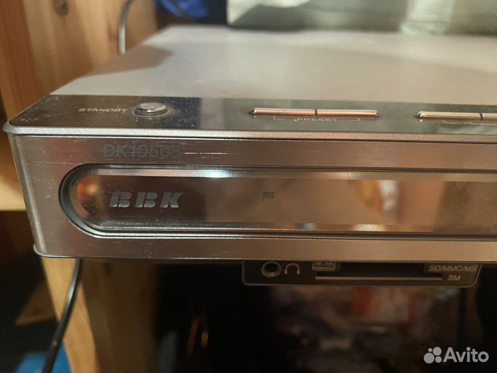 DVD плеер bbk
