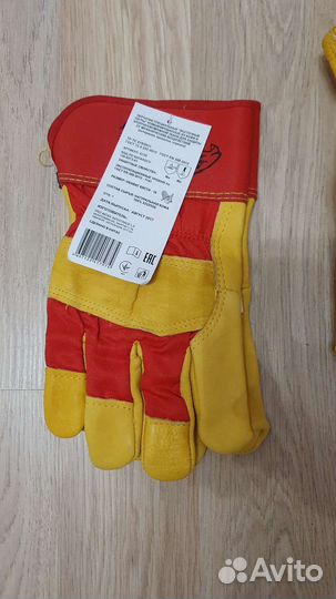 Перчатки защитные кожаные