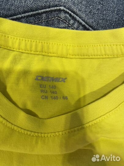 Пакет вещей для мальчика 140