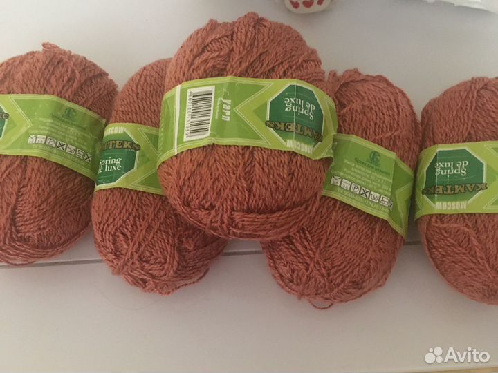 Пряжа нитки для вязания