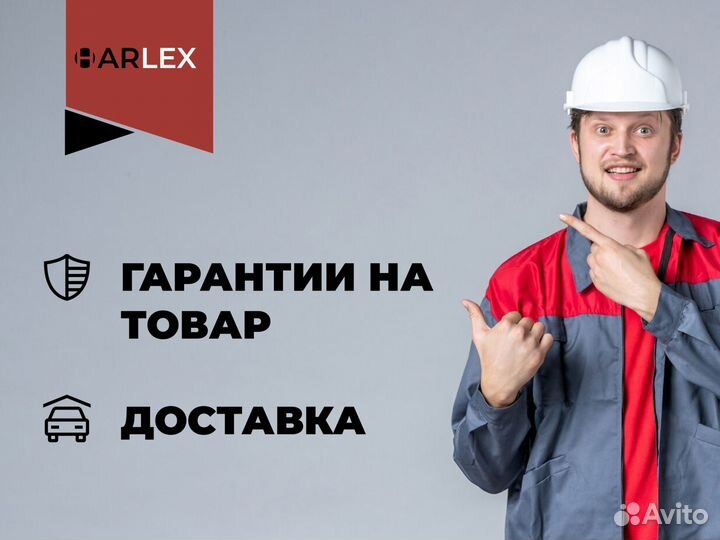 Гидравлический насос для экскаватора