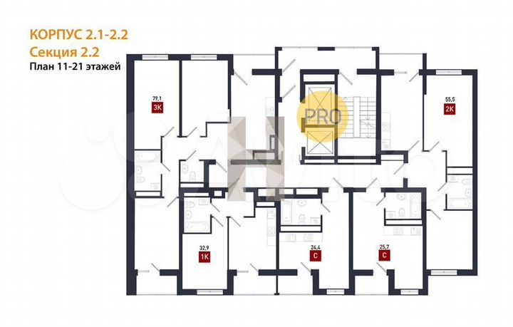 2-к. квартира, 55,5 м², 18/21 эт.