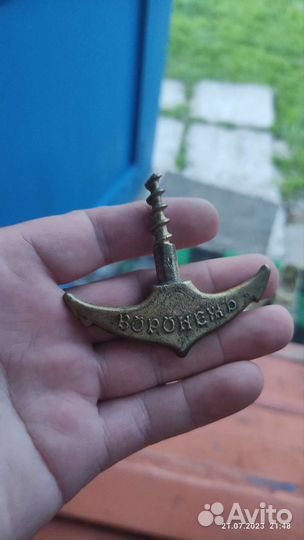 Старинный штопор в коллекцию