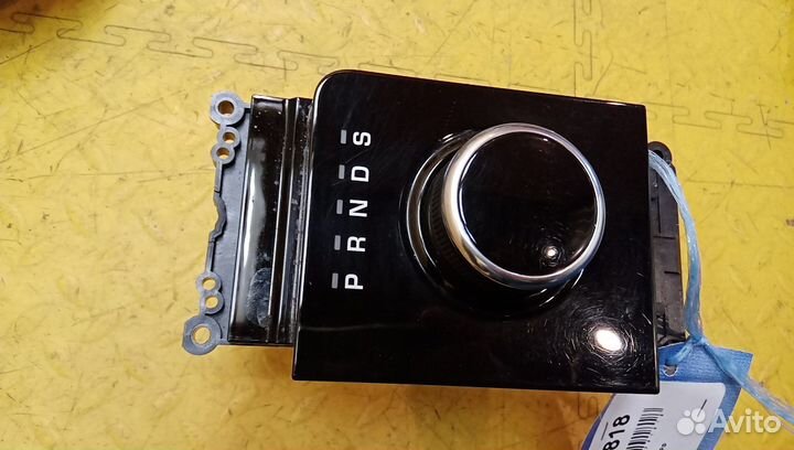 Кулиса кпп Range Rover Velar