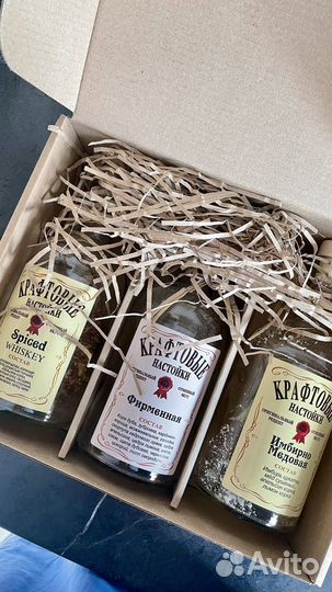 Подарочный набор для приготовления настоек