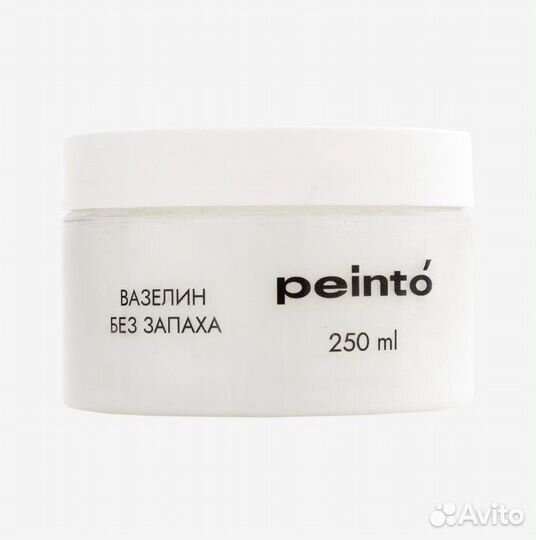 Вазелин Clean skin vaseline