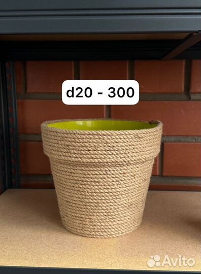 Цветочные горшки пластик, керамика