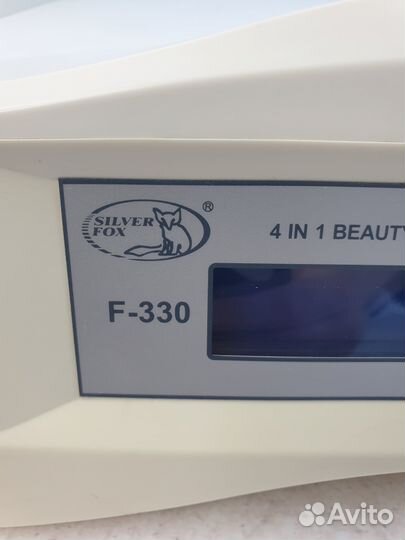 Косметологический комбайн Silver Fox