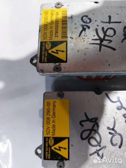 Блок розжига ксенона hella 5dv008290 00