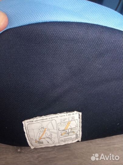 Детское автокресло 9 до 36 кг