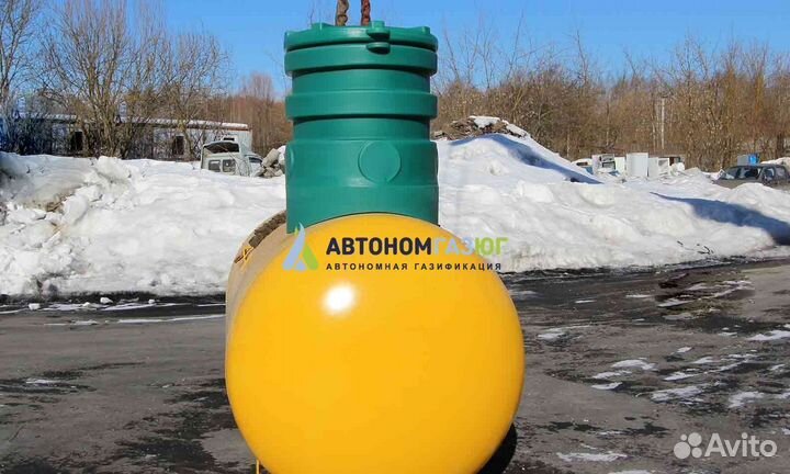 Газгольдер