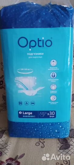 Подгузники для взрослых Optio