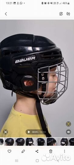 Хоккейный шлем Bauer IMS 5.0 M