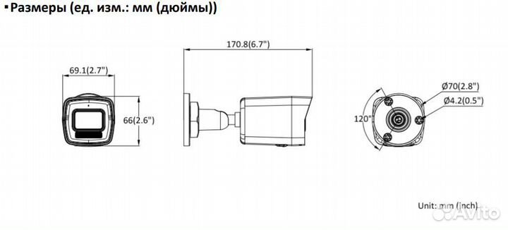 Камера видеонаблюдения HiWatch DS-I450M(C)(2.8mm)