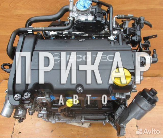 Двигатель Opel Meriva z14xep 1.4 L