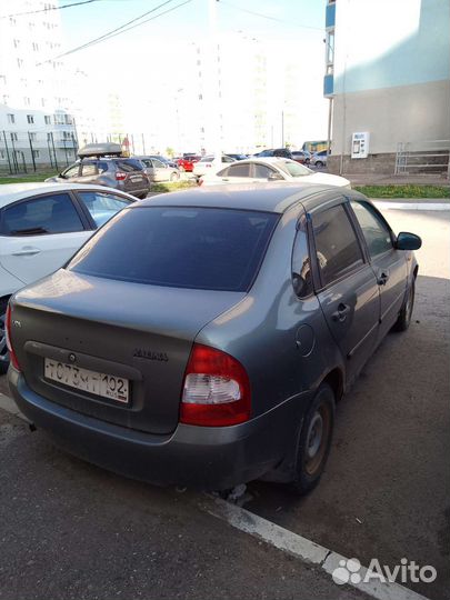 Разбор Лада Калина темно-серый металлик Двс Кпп
