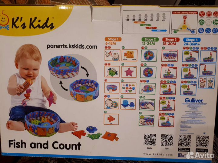 Игровой набор Аквариум