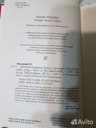 Продам книги