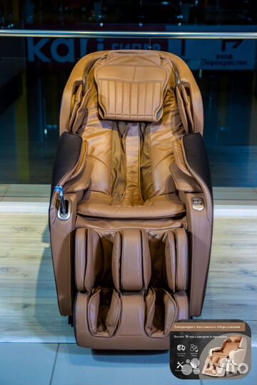 Массажное кресло Ecto Sport