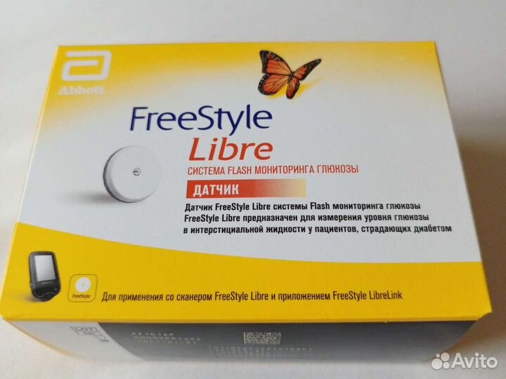 Flash мониторинг глюкозы freestyle libre. Представляет систему непрерывного мониторинга Глюкозы Freestyle libre.. Мониторинг Sibionics. CGM Sibionics.