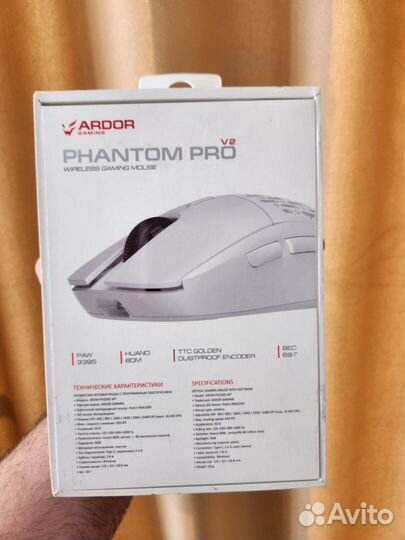 Игровая мышь ardor gaming phantom pro v2