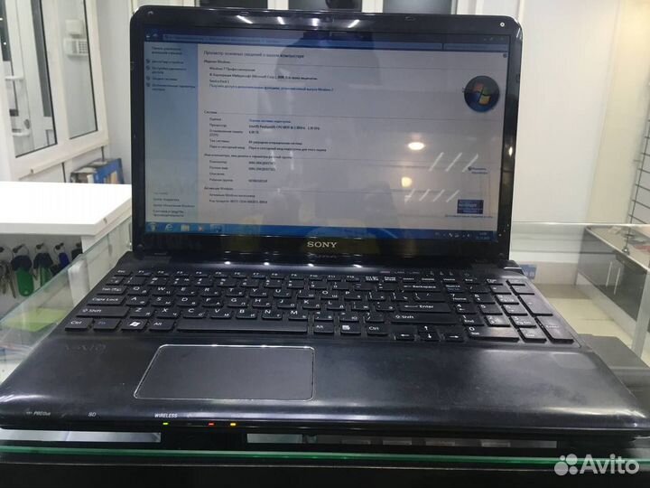 Ноутбук для учебы Sony SVE151D11V П1