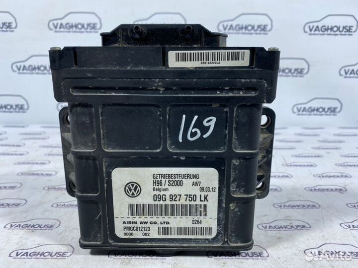 Блок управления АКПП Volkswagen Polo 5 1.6 CFN