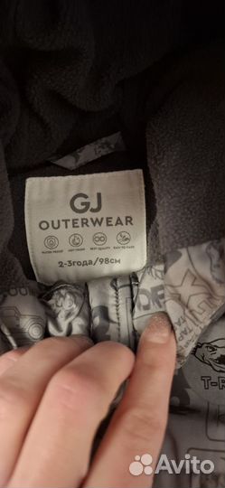 Детский зимний костюм