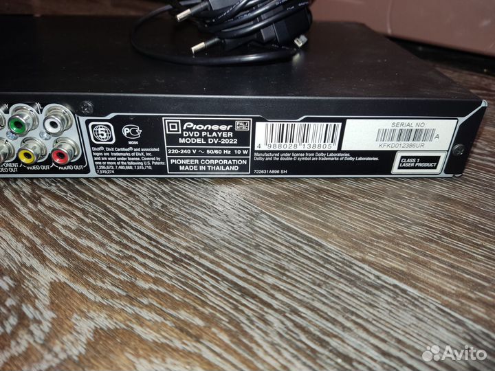 Dvd плеер pioneer dv2022